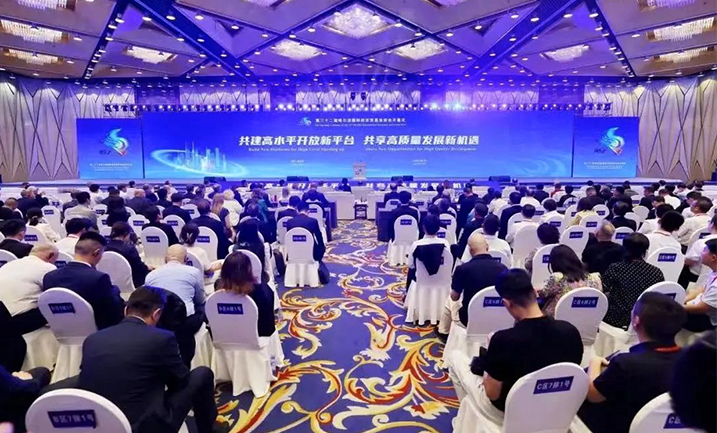 哈洽会 | 哈药精心赴约，聚焦龙江高质量发展新机遇