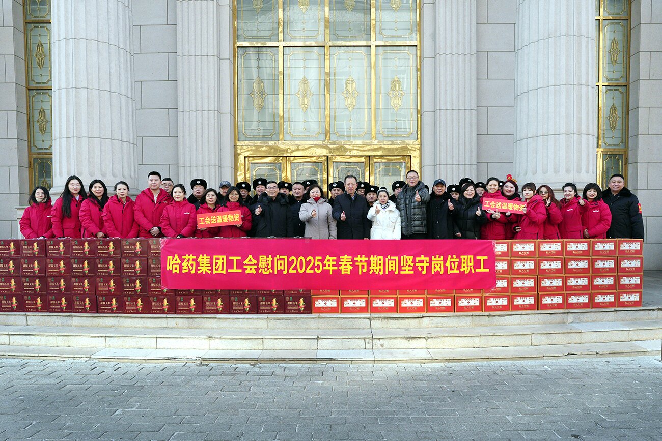 情暖新春 致敬坚守——集团党委、工会除夕走访慰问春节期间坚守岗位职工